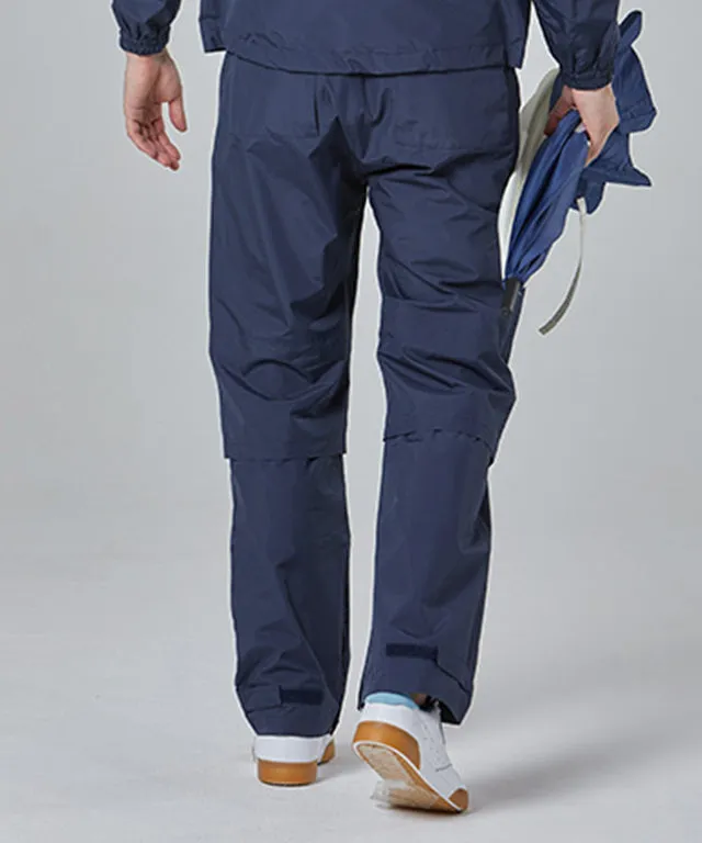 Chucuchu Men's Rain Pants Navy
