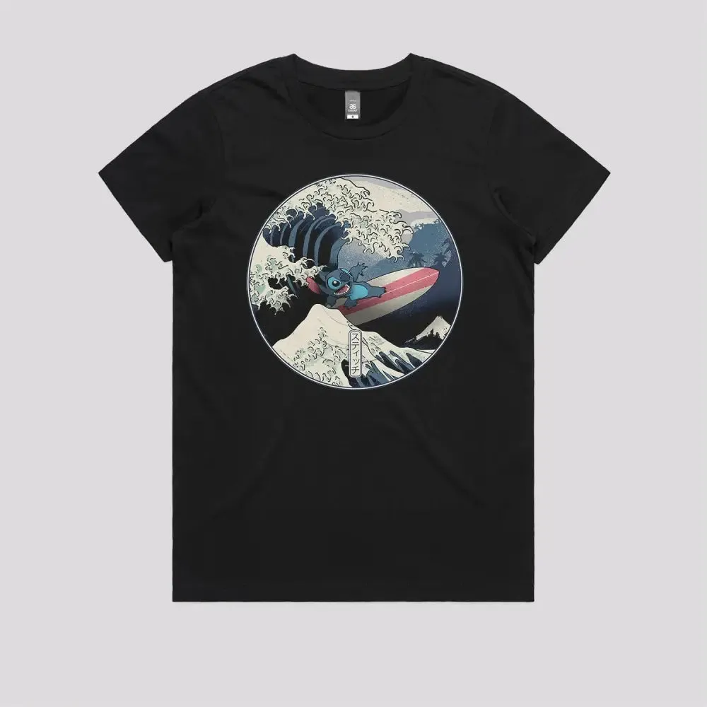 The Great Alien T-Shirt