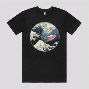 The Great Alien T-Shirt