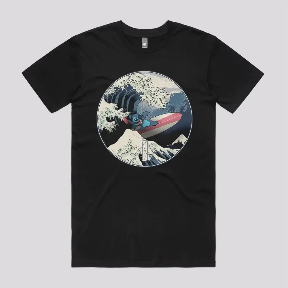 The Great Alien T-Shirt